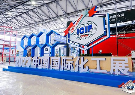 必发365石墨 2023中国国际化工展圆满收官